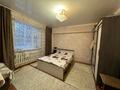 2-бөлмелі пәтер · 70 м² · 1/6 қабат, Наурыз 2, бағасы: 26 млн ₸ в Костанае