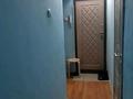 2-комнатная квартира, 42.5 м², 1/5 этаж, мкр Орбита-2 12 за 32 млн 〒 в Алматы, Бостандыкский р-н — фото 15
