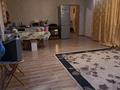 Отдельный дом • 3 комнаты • 75 м² • 8 сот., Пугачева 4г за 18 млн 〒 в Талгаре — фото 4