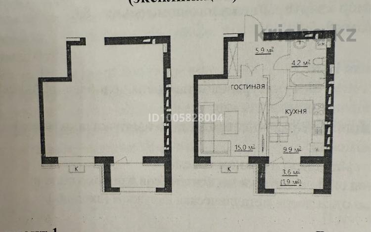 1-бөлмелі пәтер · 38.2 м² · 4/6 қабат, ​067-й учетный квартал 3, бағасы: 15.5 млн ₸ в Караганде, Алихана Бокейханова р-н — фото 3
