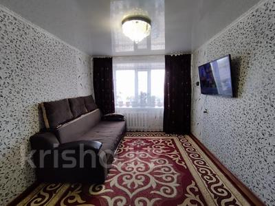 3-комнатная квартира, 53 м², 3/5 этаж, Чернышевского за 13.5 млн 〒 в Темиртау