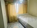 3-бөлмелі пәтер · 80 м² · 4/6 қабат, мкр Кокжиек 4, бағасы: 52.2 млн ₸ в Алматы, Жетысуский р-н — фото 9