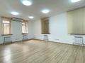 Офисы, магазины и бутики, образование, кабинеты и рабочие места · 40 м² за 340 000 ₸ в Алматы, Бостандыкский р-н
