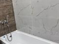 2-бөлмелі пәтер · 47 м² · 2/12 қабат, Торекулова 95/1 — Мега на сейфуллина, бағасы: 360 000 ₸ в Алматы, Алмалинский р-н — фото 2