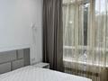 2-бөлмелі пәтер · 47 м² · 2/12 қабат, Торекулова 95/1 — Мега на сейфуллина, бағасы: 360 000 ₸ в Алматы, Алмалинский р-н — фото 3