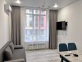 2-бөлмелі пәтер · 47 м² · 2/12 қабат, Торекулова 95/1 — Мега на сейфуллина, бағасы: 360 000 ₸ в Алматы, Алмалинский р-н