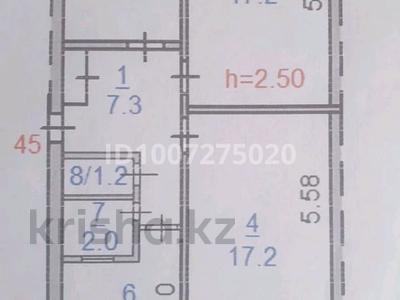 3-бөлмелі пәтер · 69 м² · 5/5 қабат, Кобыланды батыра 38 — КСК ПОЖ ДЕПО, бағасы: 20 млн ₸ в Костанае