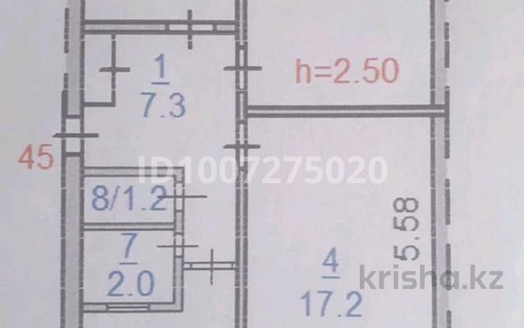 3-комнатная квартира · 69 м² · 5/5 этаж, Кобыланды батыра 38 — КСК ПОЖ ДЕПО за 20 млн ₸ в Костанае — фото 2