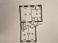 3-комнатная квартира · 111 м² · 3/12 этаж, Аль-фараби 5 за 250 000 ₸ в Астане, Есильский р-н