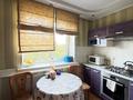 3-комнатная квартира · 70 м² · 5/5 этаж, мкр Жулдыз-2 20 за 36 млн ₸ в Алматы, Турксибский р-н — фото 3