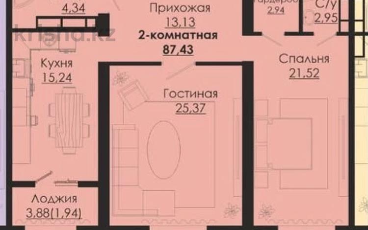 2-бөлмелі пәтер · 87.43 м² · 10/10 қабат, мкр. Алтын орда, бағасы: 33.5 млн ₸ в Актобе — фото 2