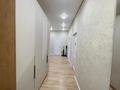 3-комнатная квартира · 73.4 м² · 2/12 этаж, просп. Кабанбай батыра 64 за 57.5 млн ₸ в Астане, Есильский р-н — фото 3