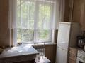 2-комнатная квартира · 48 м² · 3/5 этаж, Сатпаева 16 за 17.5 млн ₸ в Усть-Каменогорске, Ульбинский — фото 4