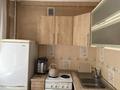 2-комнатная квартира · 48 м² · 3/5 этаж, Сатпаева 16 за 17.5 млн ₸ в Усть-Каменогорске, Ульбинский — фото 5