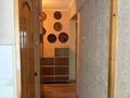 2-комнатная квартира · 48 м² · 3/5 этаж, Сатпаева 16 за 17.5 млн ₸ в Усть-Каменогорске, Ульбинский — фото 7
