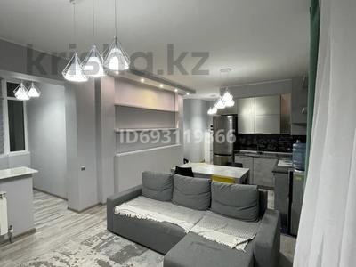 Аренда квартир в Алматы: 3-комнатная квартира · 68 м² · 9/10 этаж · помесячно, мкр Каргалы, Кенесары Хана за 420 000 〒 3-комнатная квартира · 68 м² · 9/10 этаж · помесячно, мкр Каргалы, Кенесары Хана за 420 000 〒 в Алматы, Наурызбайский р-н