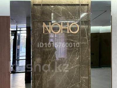 3-бөлмелі пәтер · 88.3 м² · 4/9 қабат, Жошы Хан 20, бағасы: 73 млн ₸ в Астане, Есильский р-н