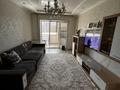 3-комнатная квартира · 68 м² · 4/5 этаж, Қабанбай Батыр даң. 5 за 26 млн ₸ в Шымкенте, Енбекшинский р-н