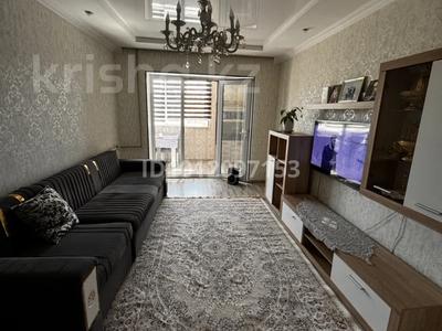 3-комнатная квартира · 68 м² · 4/5 этаж, Қабанбай Батыр даң. 5 за 26 млн ₸ в Шымкенте, Енбекшинский р-н
