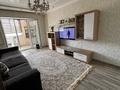 3-комнатная квартира · 68 м² · 4/5 этаж, Қабанбай Батыр даң. 5 за 26 млн ₸ в Шымкенте, Енбекшинский р-н — фото 2