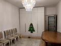 1-комнатная квартира · 42.5 м² · 1/13 этаж, мкр №1, Утеген батыра за 33.5 млн ₸ в Алматы, Ауэзовский р-н