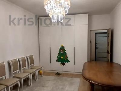 1-комнатная квартира · 42.5 м² · 1/13 этаж, мкр №1, Утеген батыра за 33.5 млн ₸ в Алматы, Ауэзовский р-н