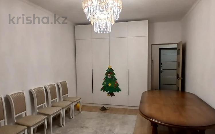 1-комнатная квартира · 42.5 м² · 1/13 этаж, мкр №1, Утеген батыра за 33.5 млн ₸ в Алматы, Ауэзовский р-н — фото 8