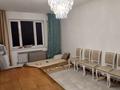 1-комнатная квартира · 42.5 м² · 1/13 этаж, мкр №1, Утеген батыра за 33.5 млн ₸ в Алматы, Ауэзовский р-н — фото 7