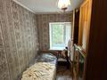 3-бөлмелі пәтер · 54 м² · 1/5 қабат, ауельбекова 173, бағасы: 13.6 млн ₸ в Кокшетау — фото 3