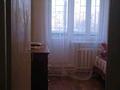 2-комнатная квартира · 51 м² · 5/5 этаж, Васильковский 27 за 12.5 млн ₸ в Кокшетау — фото 3