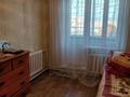 2-комнатная квартира · 51 м² · 5/5 этаж, Васильковский 27 за 12.5 млн ₸ в Кокшетау — фото 7