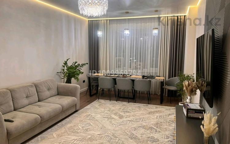 4-комнатная квартира · 120 м² · 7/14 этаж, Туркестан 28 за 125.9 млн 〒 в Астане, Есильский р-н — фото 2