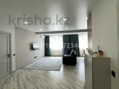1-комнатная квартира · 73.4 м² · 3/5 этаж, Халиуллина — Magnum за 300 000 ₸ в Алматы, Медеуский р-н