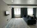 1-комнатная квартира · 73.4 м² · 3/5 этаж, Халиуллина — Magnum за 300 000 ₸ в Алматы, Медеуский р-н — фото 2