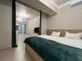 1-комнатная квартира · 41 м² · 3/10 этаж, Тулебаева 49/1 за 46 млн ₸ в Алматы, Медеуский р-н — фото 2