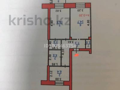 2-комнатная квартира · 52 м² · 4/4 этаж, Независимости 8 за 14 млн 〒 в Риддере