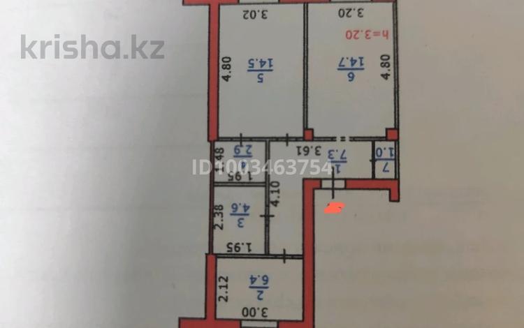 2-бөлмелі пәтер · 52 м² · 4/4 қабат, Независимости 8, бағасы: 12.5 млн ₸ в Риддере — фото 2