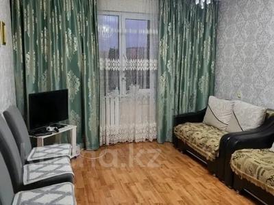 2-комнатная квартира · 53 м² · 7/9 этаж, Сатпаева 12 за 25 млн ₸ в Усть-Каменогорске