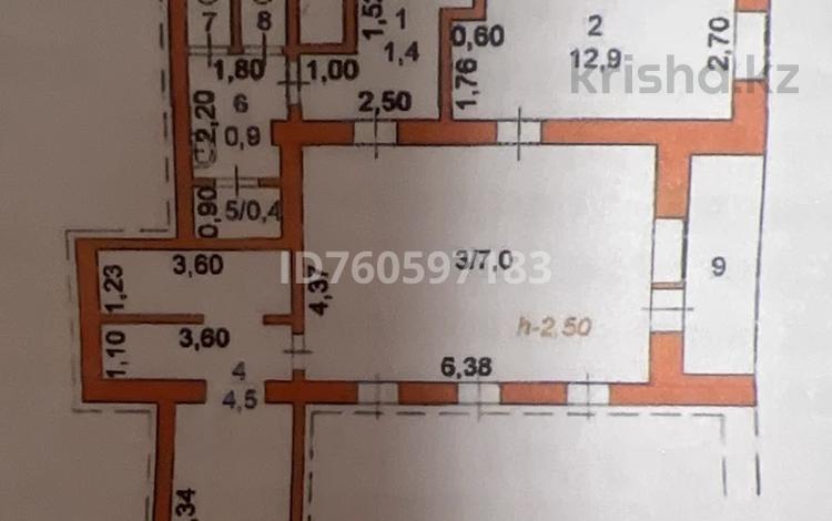 1-бөлмелі пәтер · 27.7 м² · 2/5 қабат, Циолковского — Едомского, бағасы: 4 млн ₸ в Щучинске — фото 2