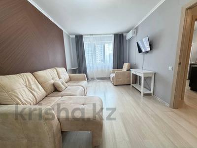 1-комнатная квартира · 37.5 м² · 14/15 этаж, Абикена Бектурова 4в за 24 млн ₸ в Астане, Есильский р-н