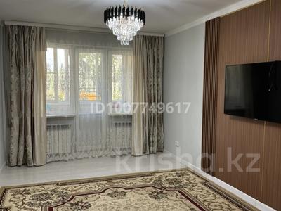 3-комнатная квартира · 60 м² · 2/4 этаж, мкр №6, №6 ш/а. 15 — Абая Сайна за 350 000 〒 в Алматы, Ауэзовский р-н