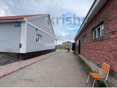 Отдельный дом · 4 комнаты · 144 м² · 10 сот., Жагалау 21 — Жагалау за 35 млн 〒 в Караоткеле