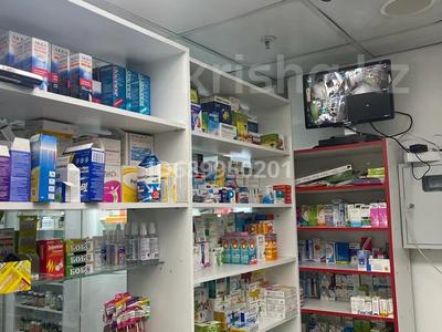 Aптека в рассрочку, 40 м² за 17.5 млн 〒 в Алматы, Бостандыкский р-н