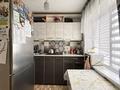 2-бөлмелі пәтер · 43.3 м² · 4/5 қабат, Шугыла 9 — Мкр. Шугыла, бағасы: 12 млн ₸ в  — фото 6