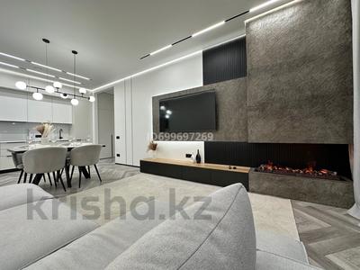 3-комнатная квартира · 69.7 м² · 8/8 этаж, Сейфуллина 416 — Макатаева, Мега Парк за 60 000 〒 в Алматы, Алмалинский р-н