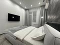 3-комнатная квартира · 69.7 м² · 8/8 этаж, Сейфуллина 416 — Макатаева, Мега Парк за 60 000 ₸ в Алматы, Алмалинский р-н — фото 11