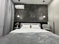 3-комнатная квартира · 69.7 м² · 8/8 этаж, Сейфуллина 416 — Макатаева, Мега Парк за 60 000 ₸ в Алматы, Алмалинский р-н — фото 12
