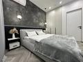 3-комнатная квартира · 69.7 м² · 8/8 этаж, Сейфуллина 416 — Макатаева, Мега Парк за 60 000 ₸ в Алматы, Алмалинский р-н — фото 13