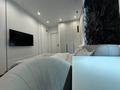 3-комнатная квартира · 69.7 м² · 8/8 этаж, Сейфуллина 416 — Макатаева, Мега Парк за 60 000 ₸ в Алматы, Алмалинский р-н — фото 18