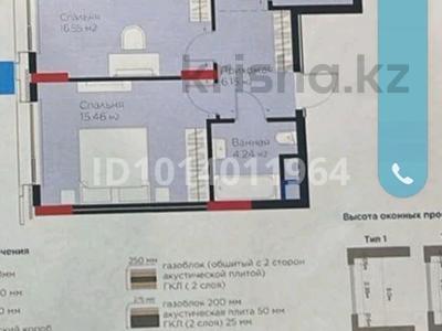 3-комнатная квартира · 75.4 м² · 7/9 этаж, Туран 57/6 за 60 млн ₸ в Астане, Нура р-н